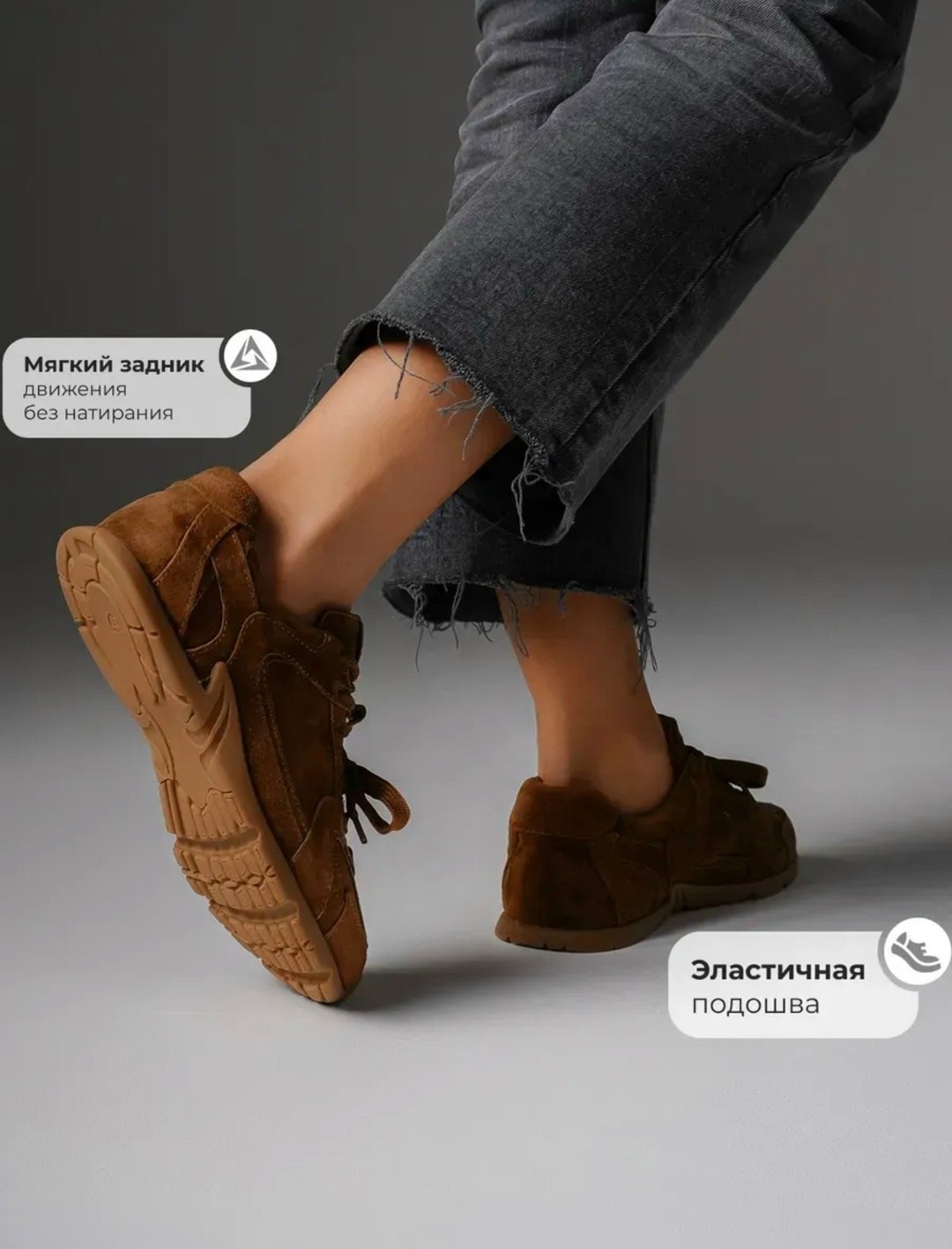 кроссовки tendance sx2337-01 зеленовато-коричневый,,коричневые кроссовки,кроссовки коричневые женские,замшевые кроссовки