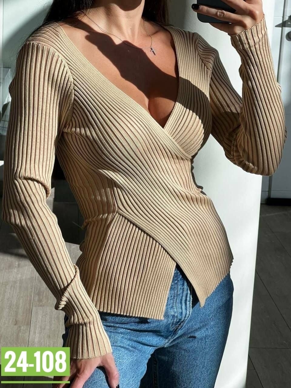 кофта лапша женская,кофта лапша с вырезом на декольте,кофта лапша женская с вырезом,кофта лапша,кофта лапша трикотажная