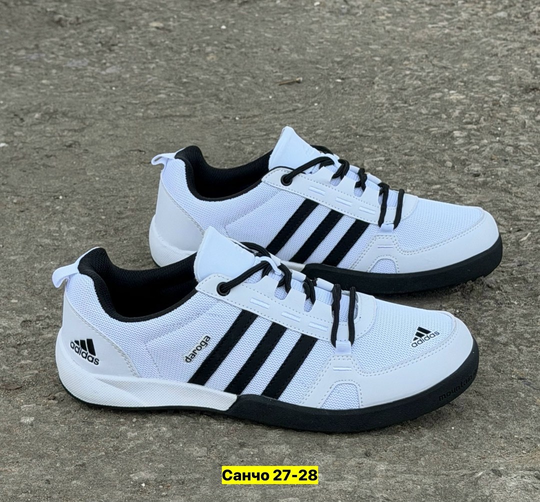 кроссовки мужские adidas,кроссовки adidas,кроссовки адидас,адидас кроссовки cl-assics,