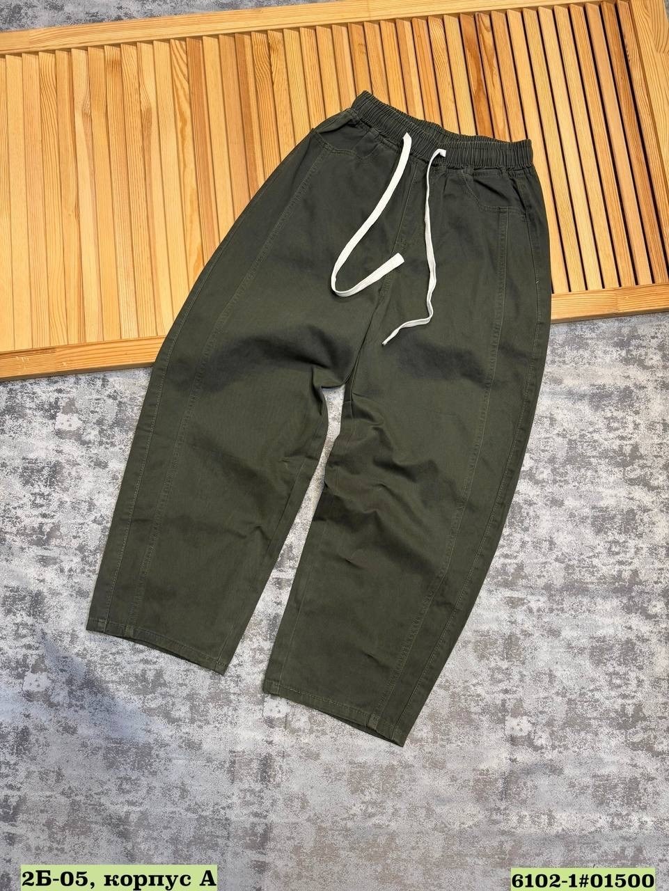 повседневные брюки,мужские брюки,брюки свободные,брюки для мужчин,повседневные штаны