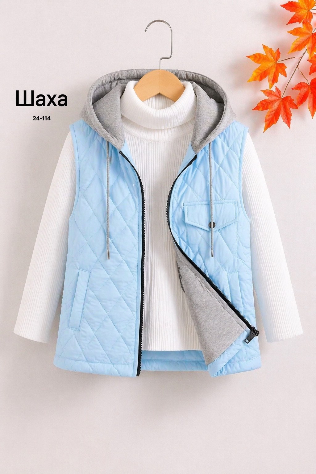 жилетка демисезонная,детский жилет,жилет женский,утепленный жилет,жилетка детская