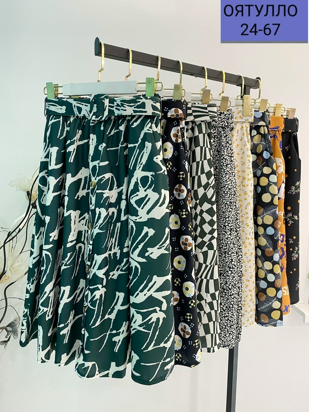 юбка женская,летние юбки,ткань трикотаж,юбка с принтом,юбка шифоновая