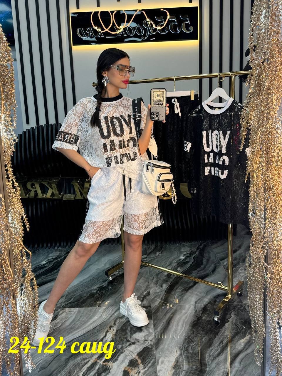 стильные женские костюмы,костюм двойка женская,женские костюмы,костюм стильный