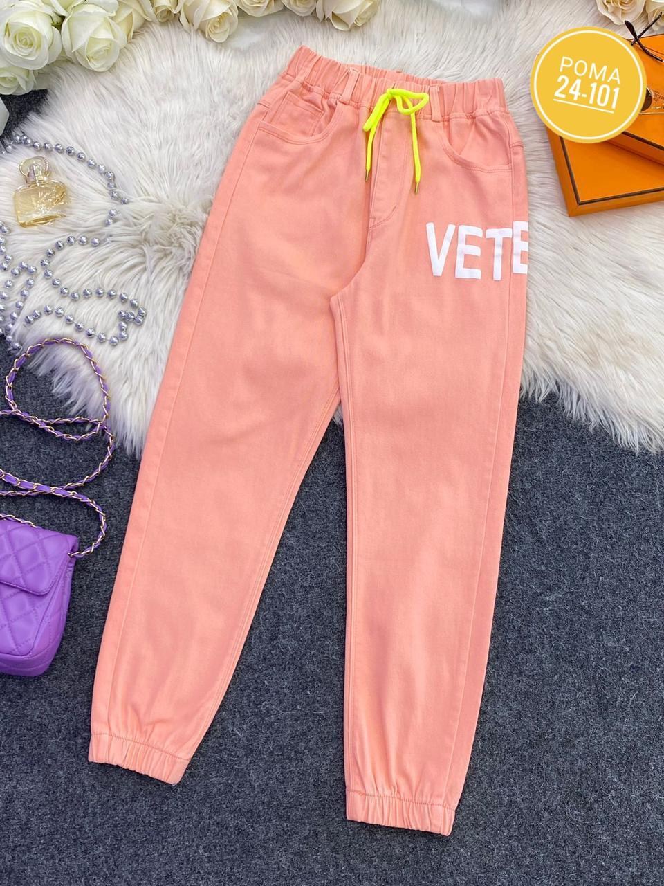 штаны для девочек,брюки для девочек,брюки розовые,спортивные штаны для девочек,джоггеры для девочки