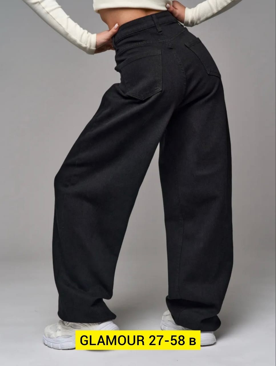 широкие джинсы,брюки женские широкие,женские широкие джинсы,джинсы женские,джинсы брюки
