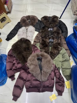 Верхняя одежда