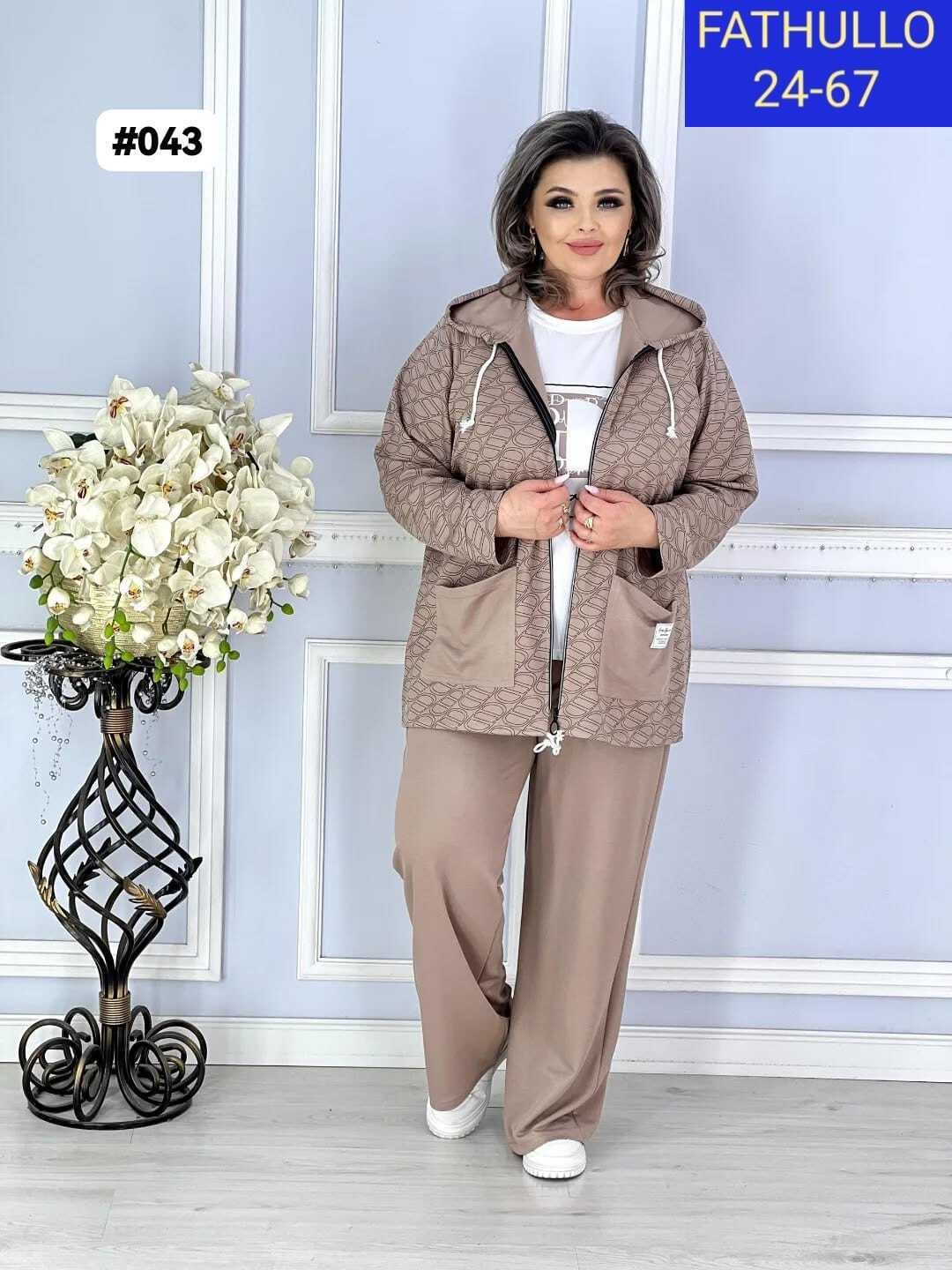 костюм двойка женский большого размера,женские костюмы больших размеров,костюм женский тройка,женский спортивный костюм больших размеров,женский костюм двойка