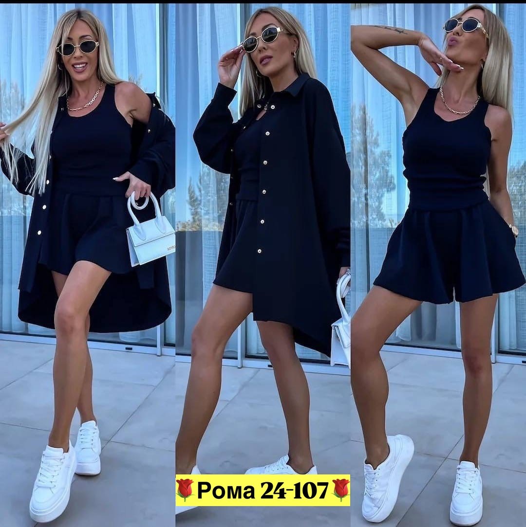 женский костюм с шортами, ,костюм тройка женский,модная ,женские костюмы с юбкой