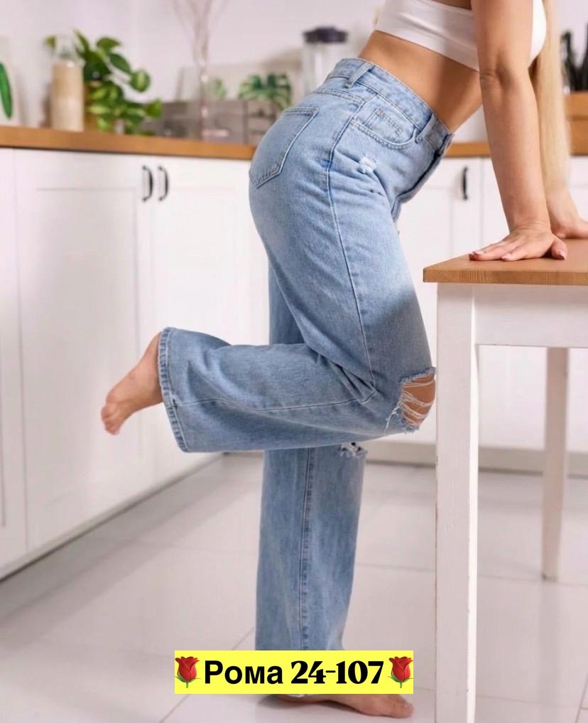 джинсы женские,джинсы палаццо,брюки джинсы,джинсы джинсы,джинсы штаны