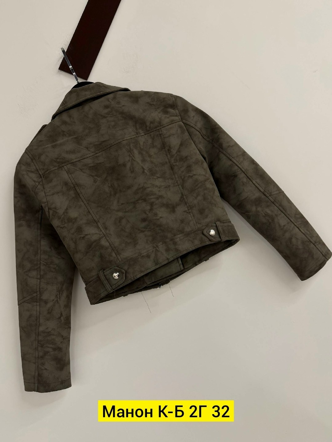 куртка косуха,куртка женская,замшевая куртка,куртка кожаная,замшевая куртка косуха