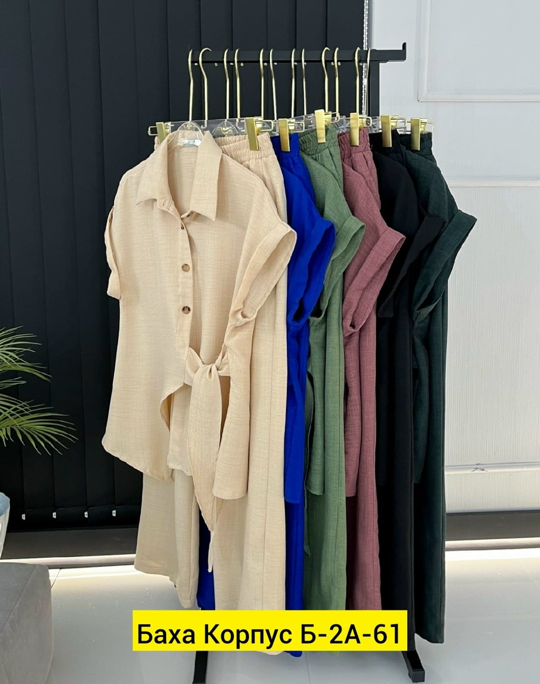 женский костюм двойка,костюм двойка,костюм двойка кашемир,костюм с брюками,костюм женский брючный