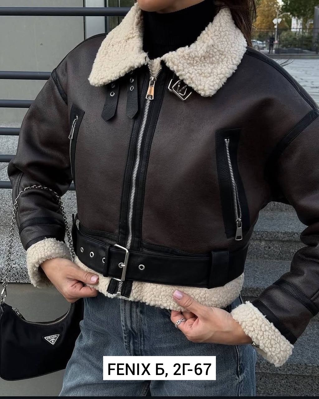 дубленка авиатор женская,дубленка авиатор,женская дубленка,дубленка эко,дубленка укороченная женская