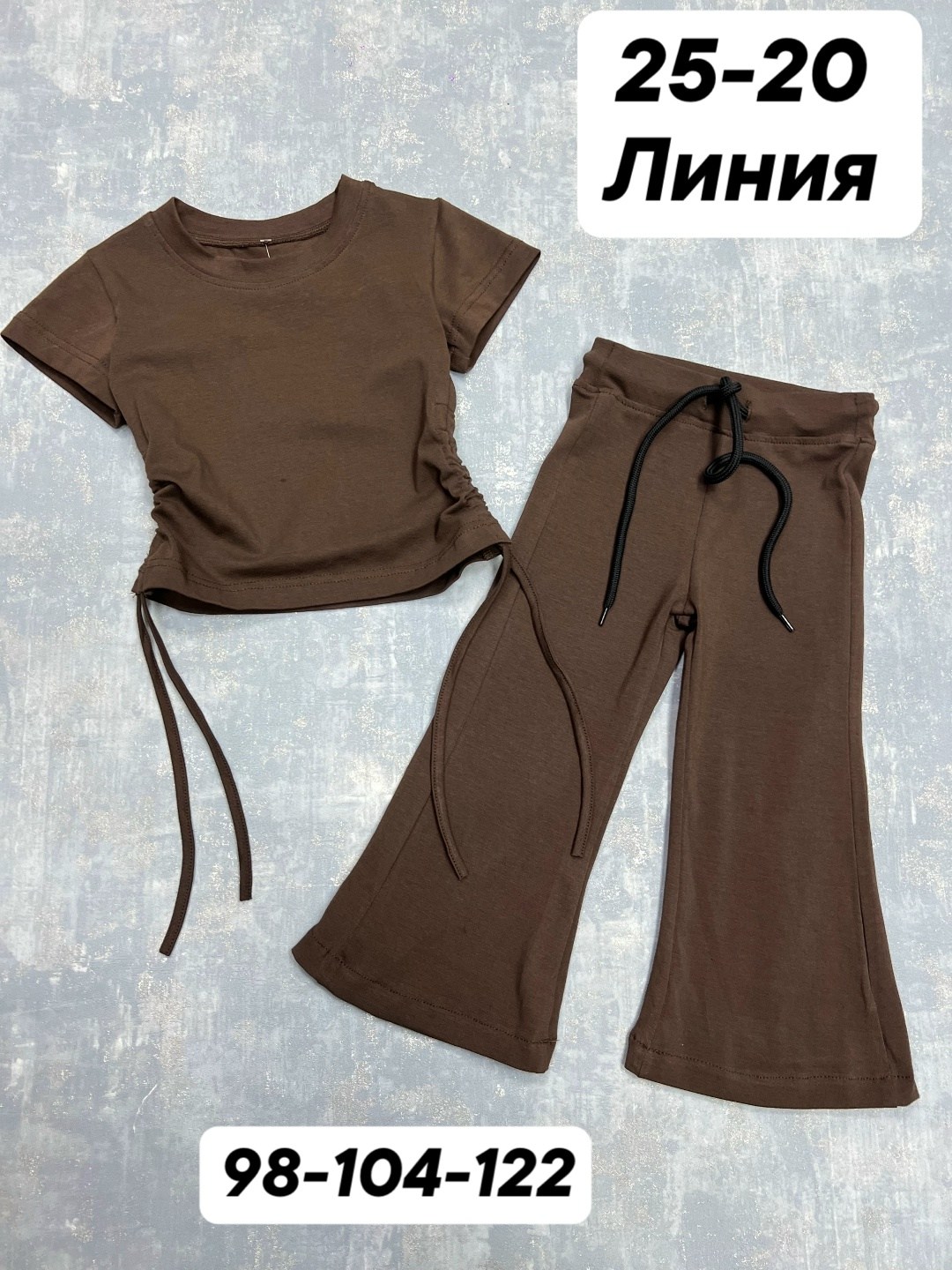 костюм повседневный,костюм женский,костюм для девочек,костюм для девочки брюки,костюм трикотажный