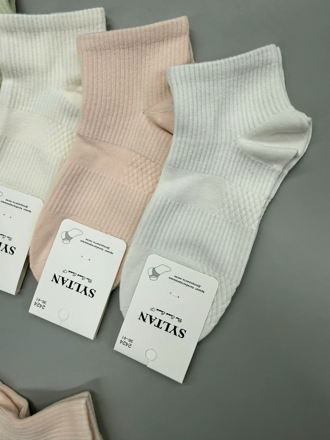 комплект носки женские,носки хлопковые женские,носки комплект,женские носки,комплект женских носков