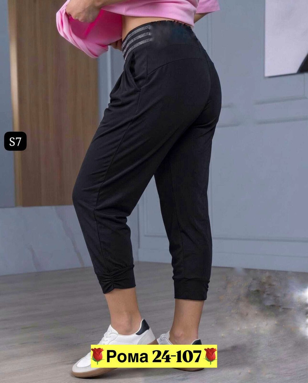 брюки женские,брюки бриджи,джоггеры брюки женские,джоггеры женские,брюки штаны