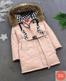 Верхняя одежда