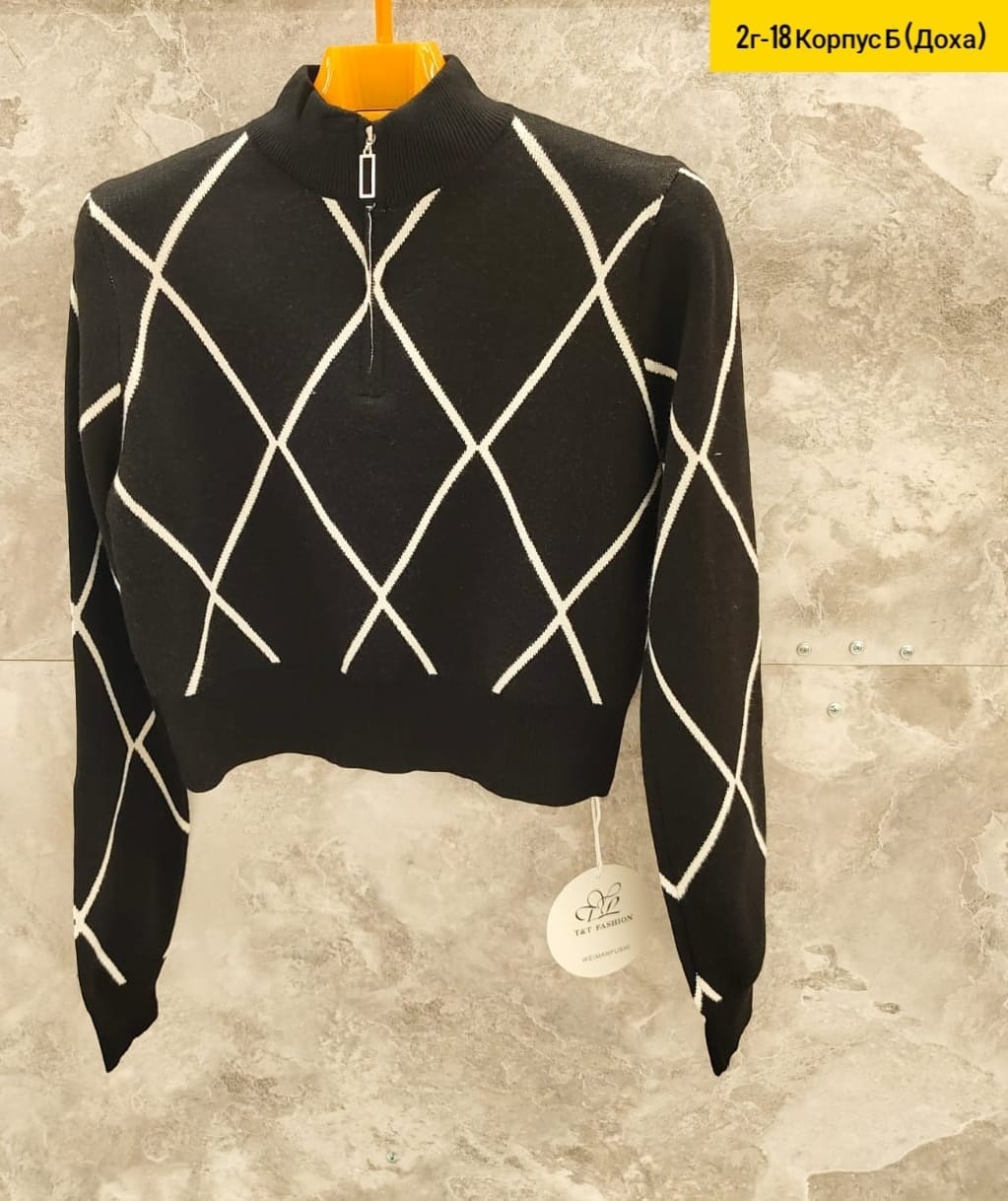 кофта женская,свитер ромбы,мужской свитер,джемпер с ромбами,свитер в ромбик