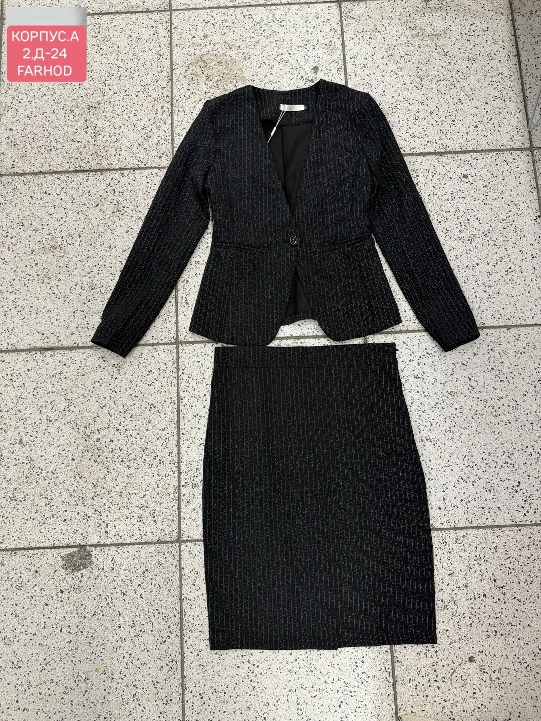 костюм с юбкой деловой офисный key fashion,костюм женский с юбкой деловой офисный арт. 32501-2,костюм деловой с юбкой офисный,костюм женский с юбкой деловой офисный арт. 32501-2,72501-2,женский костюм