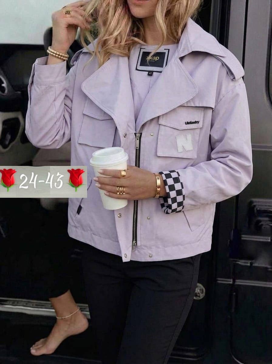 куртка женская,женская демисезонная куртка,куртка женская легкая,куртка женская весна,куртка женская жёлтая