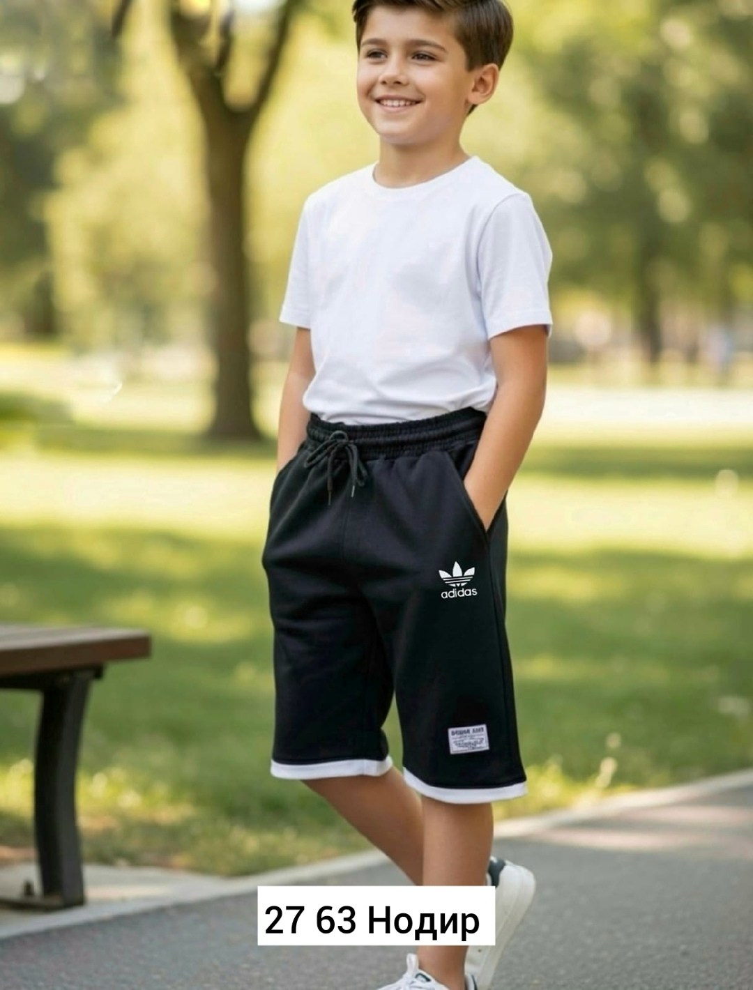 шорты адидас ориджинал,шорты мужские трикотажные адидас,шорты адидас,шорты мужские,шорты адидас с боковым карманом