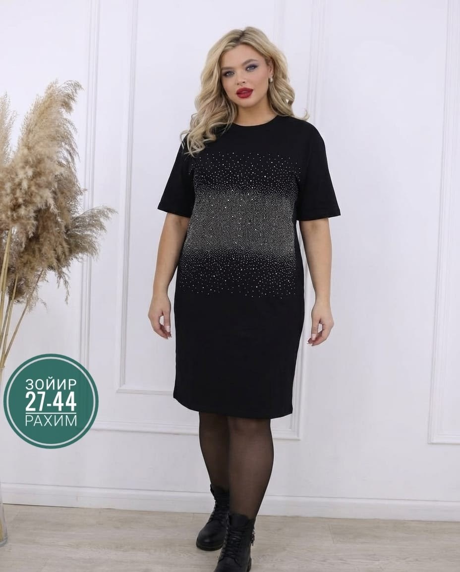 платье женское,платье,платье вечернее,платье женское размер 60,