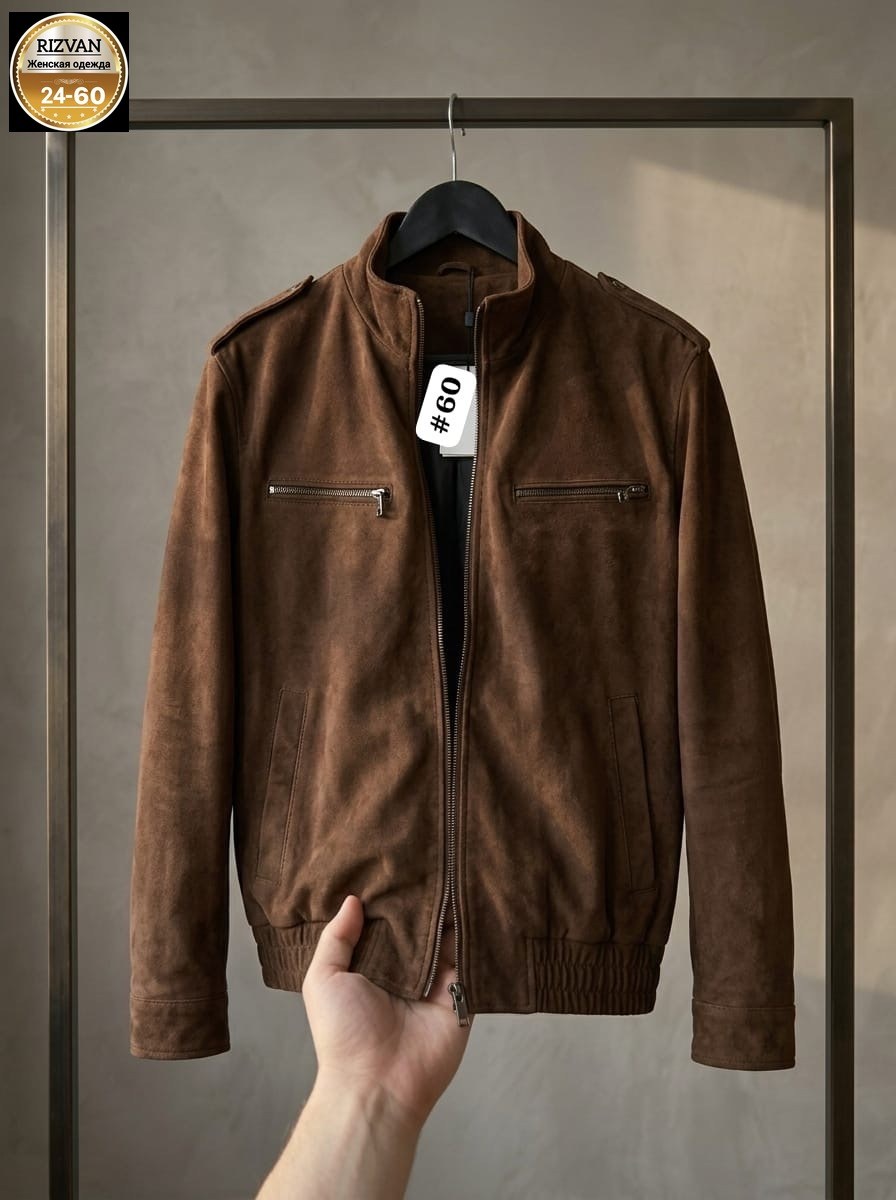 женская куртка,куртка замшевая,куртки , куртка женская,куртка демисезонная замшевая