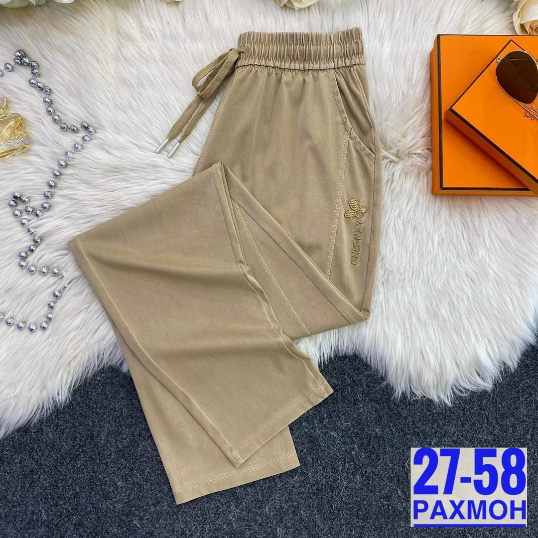 спортивные брюки штаны,спортивные брюки,брюки спортивные женские,спортивные штаны женские,брюки штаны