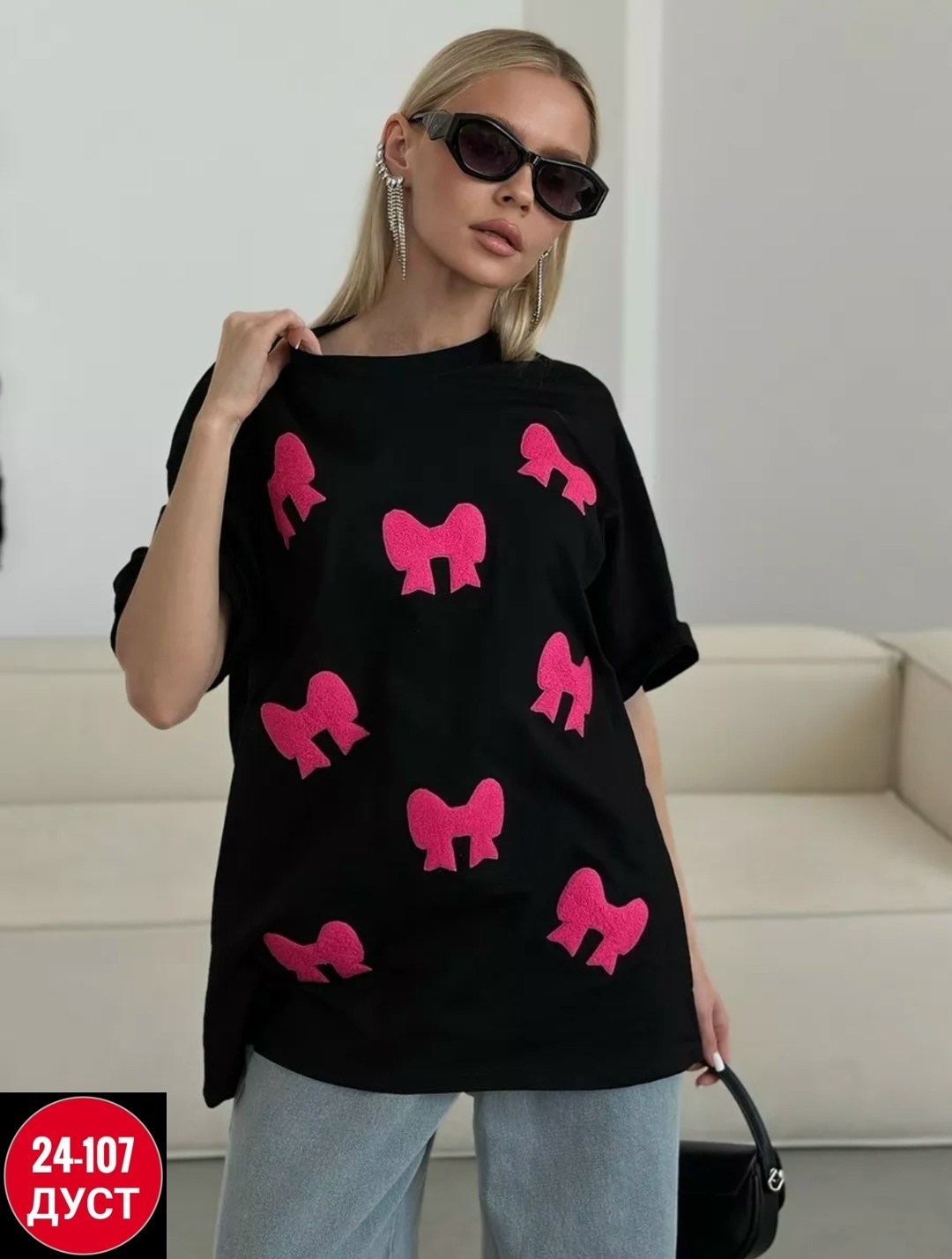 женская футболка оверсайз,футболка оверсайз с,женская футболка,футболки оверсайз с принтами,футболка женская футболка оверсайз