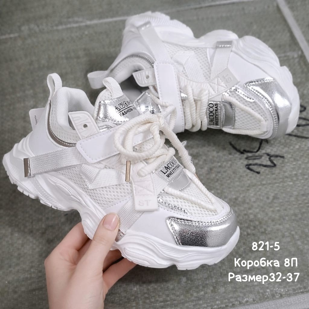 детские кроссовки,кроссовка детская,кроссовки для детей,кроссовки,кроссовки мальчику