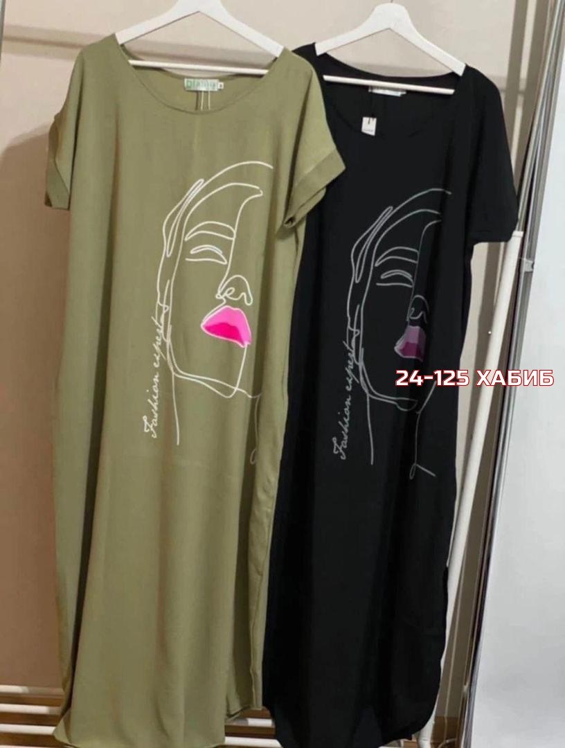 платье женской,платье женское стильное,модное женское длинное платье,платье туника,платье прямое