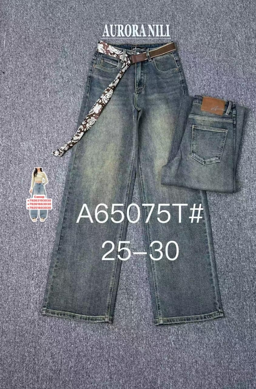 джинсы,женские джинсы,джинсы брюки,джинсы зимние,джинсы мом