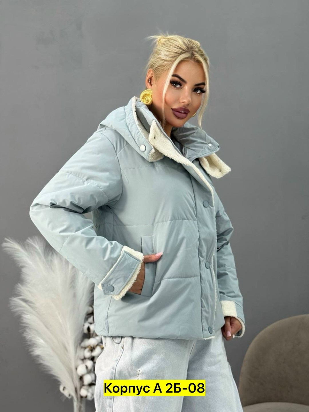 куртка женская демисезонная,куртка женская,куртка женская голубая,демисезонная куртка,куртка зимняя женская