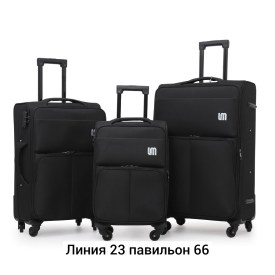 Сумка