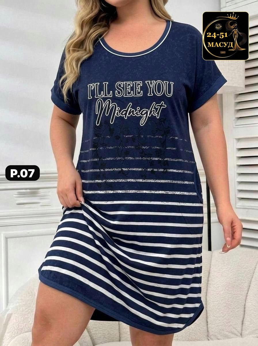 туника женская домашняя,туника женская,домашняя туника,домашнее платье,платье домашнее женское