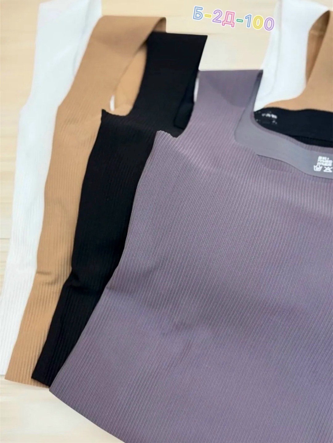 майка женская,топ женский,топик,топ майка,базовый топ