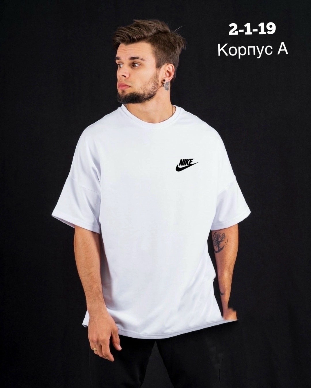 футболки мужские оверсайз,футболки оверсайз,мужская футболка,футболка мужская женская оверсайз,оверсайз для мужчин