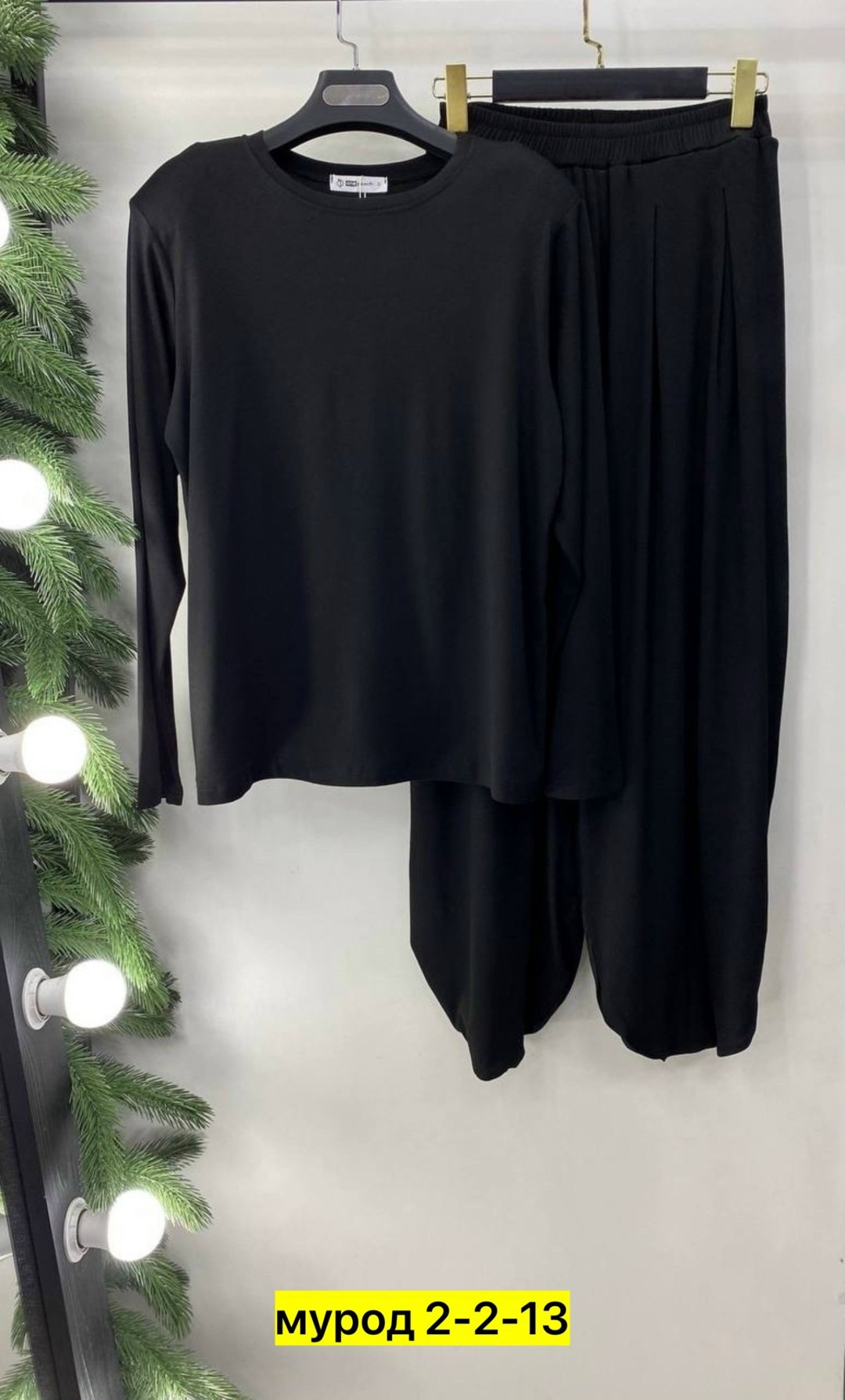 повседневный костюм,костюм с брюками,комплект пижама,костюм,пижама брюки