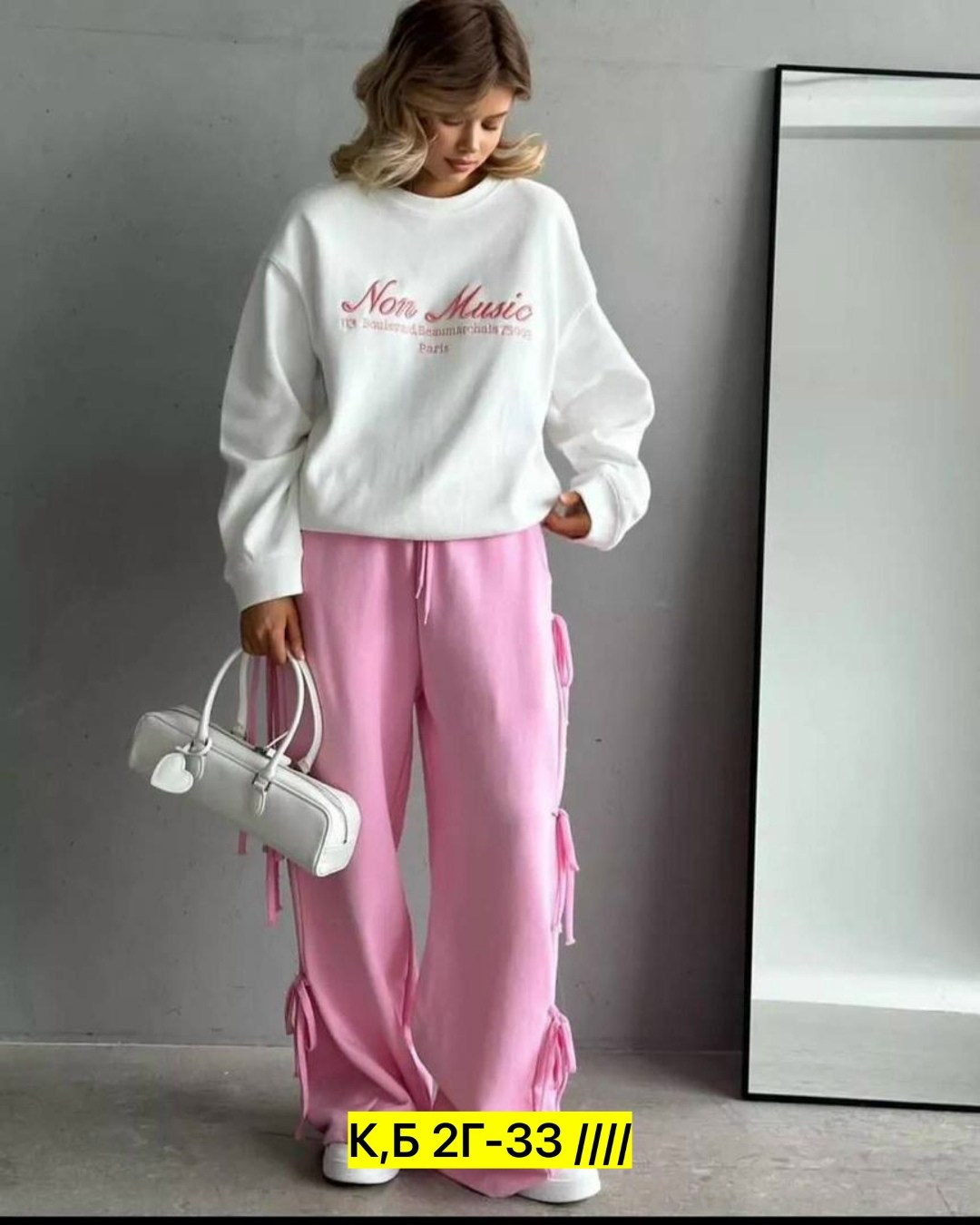 штаны розовые,костюм спортивный,объемные штаны с бантами,штаны с бантами ,розовые брюки