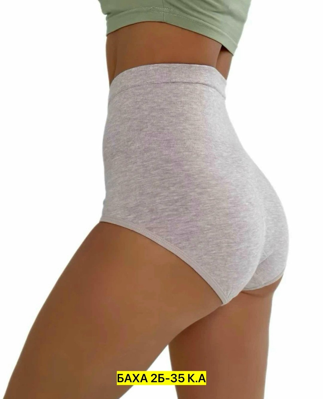 трусы для женщин,трусы бесшовные для женщин,женские утягивающие трусы,женская трусы,женские бесшовные трусы