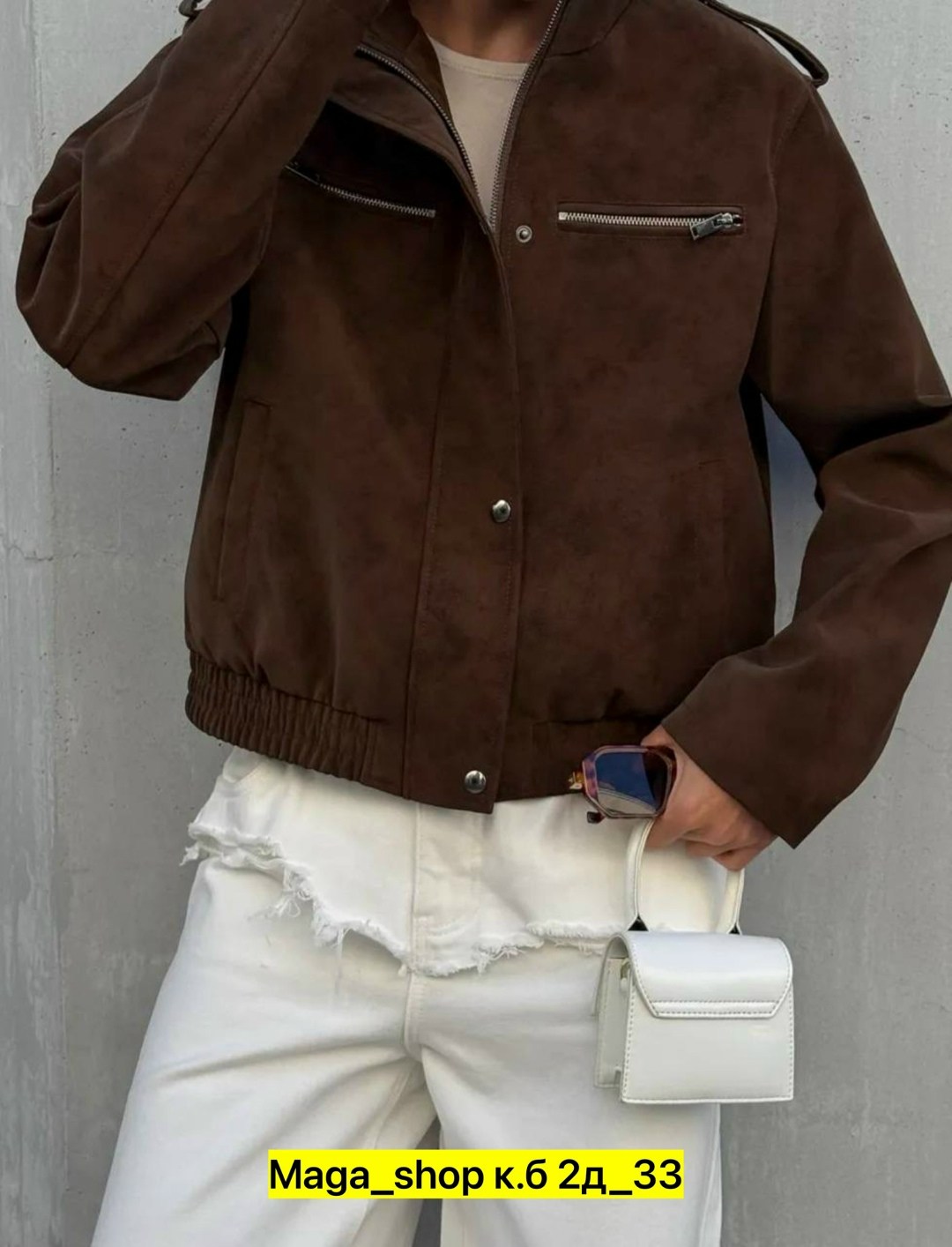 куртка бомбер,замшевая куртка,куртка бомбер женская,мода стиль