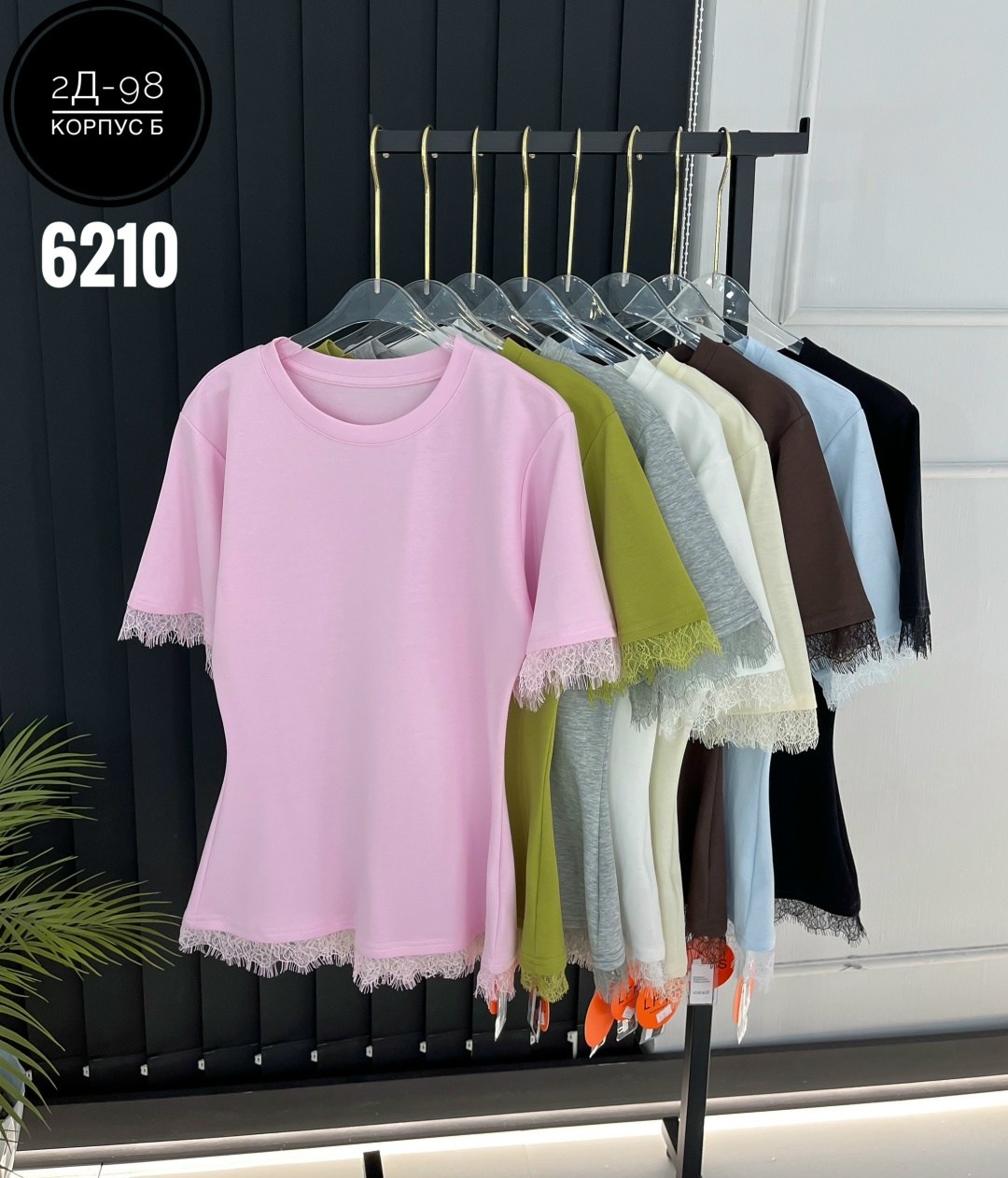 кофта женская,модная кофта,свитшот женская