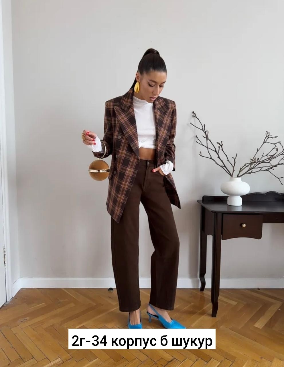 джинсы женские,коричневые джинсы,женские коричневые джинсы,модные джинсы,джинсы стильные