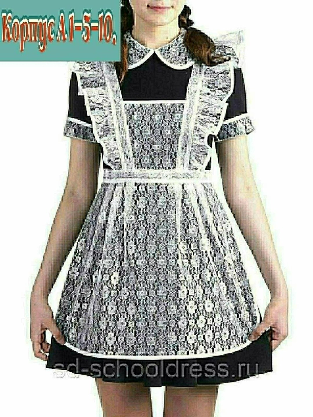 школьные фартуки,школьные фартуки для старшеклассниц,школьная форма платье и фартук,фартуки на выпускной,фартук школьный форма