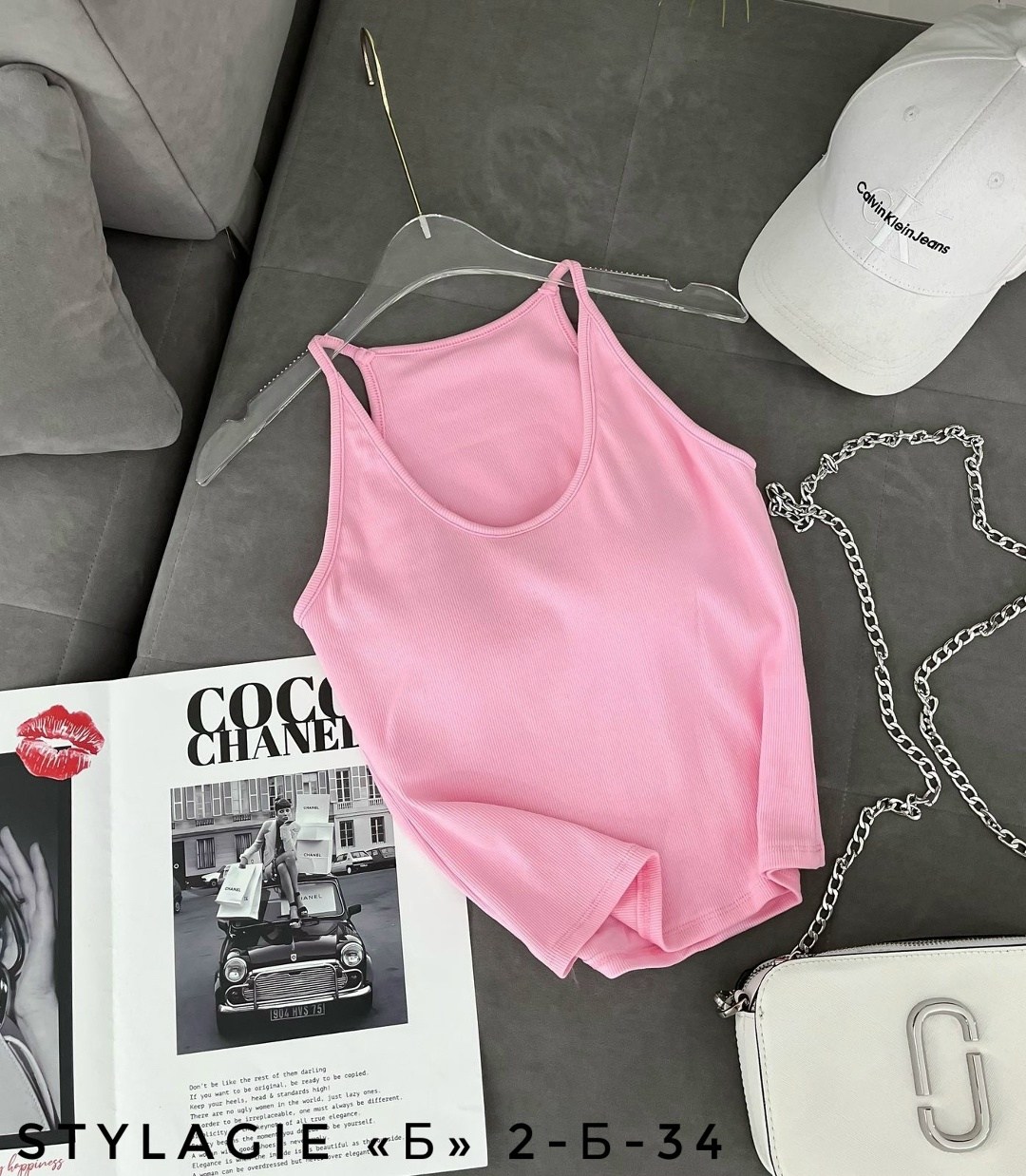 топ майка,женская майка,топ женский,майка на бретелях,белый женский топ