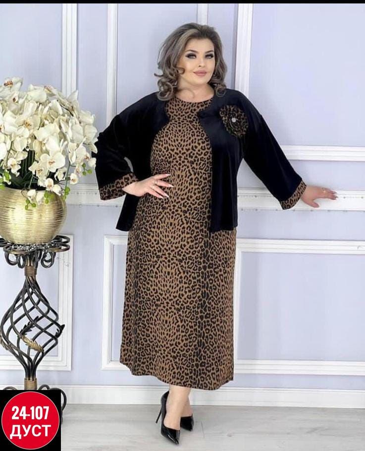 одежда больших размеров,костюм двойка женская, больших размеров,,женские костюмы больших размеров