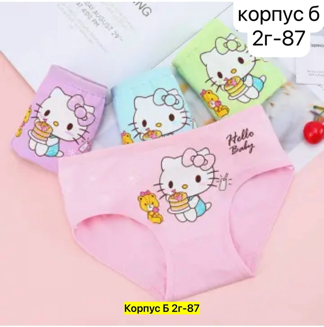 хлопковые трусы для девочек,детские трусы для девочек,милые детские трусы,трусы для девочек,детские нижнее белье
