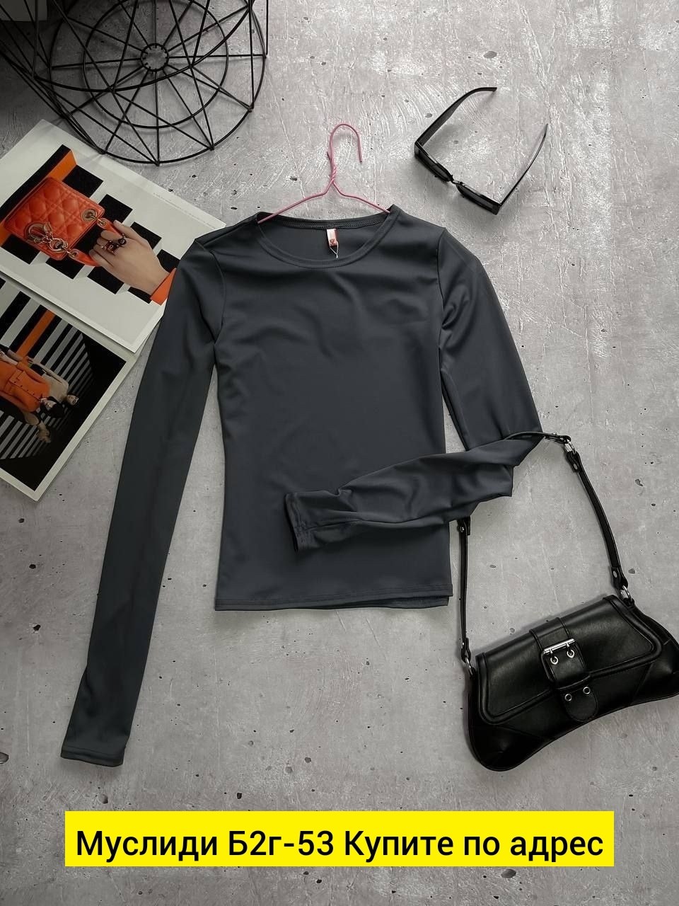 женская кофта,кофта коричневая,стильная кофта,лонгслив женские,кофта трикотаж