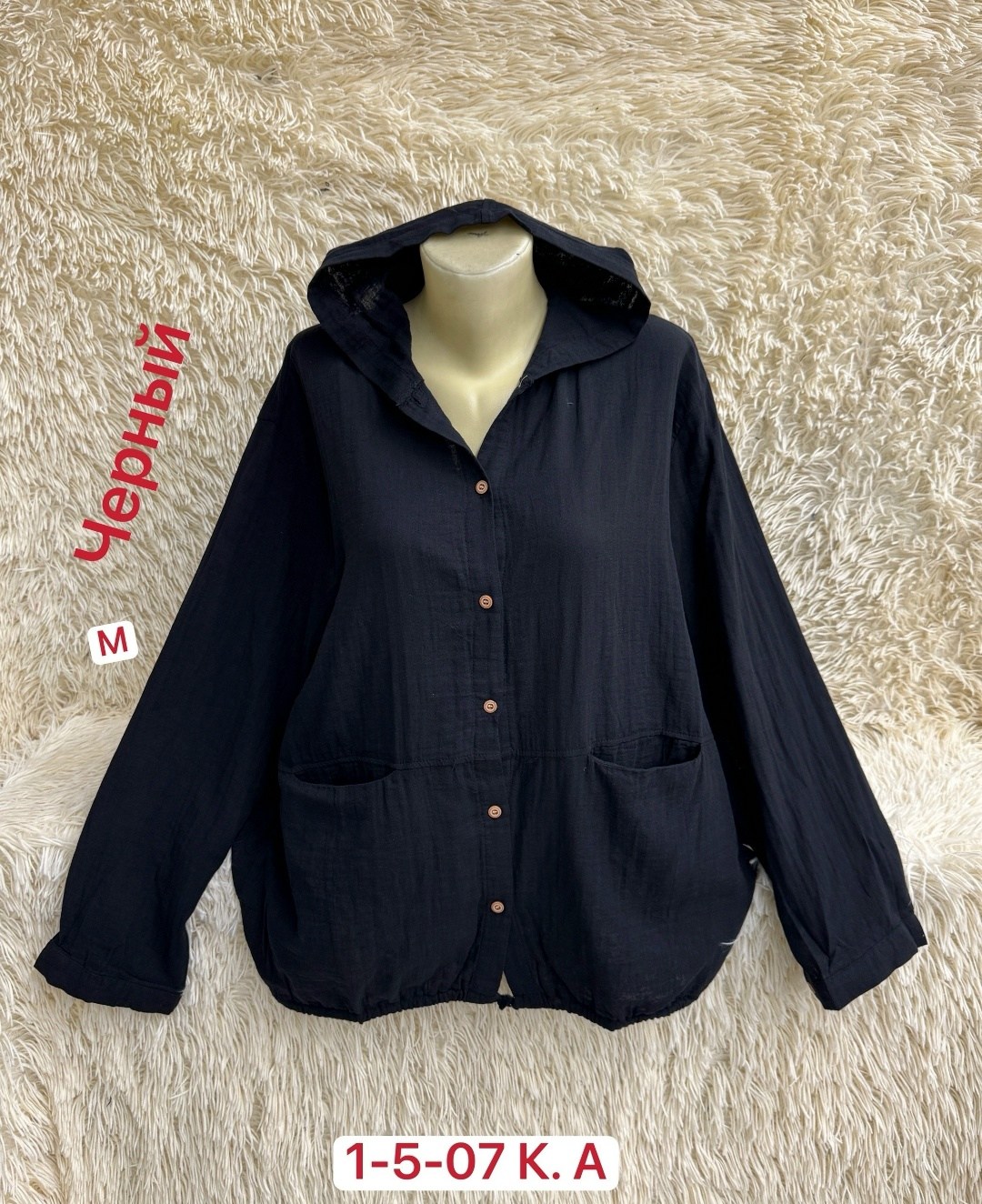 женская кофта,рубашка женская,,женская кофточка,женская блузка