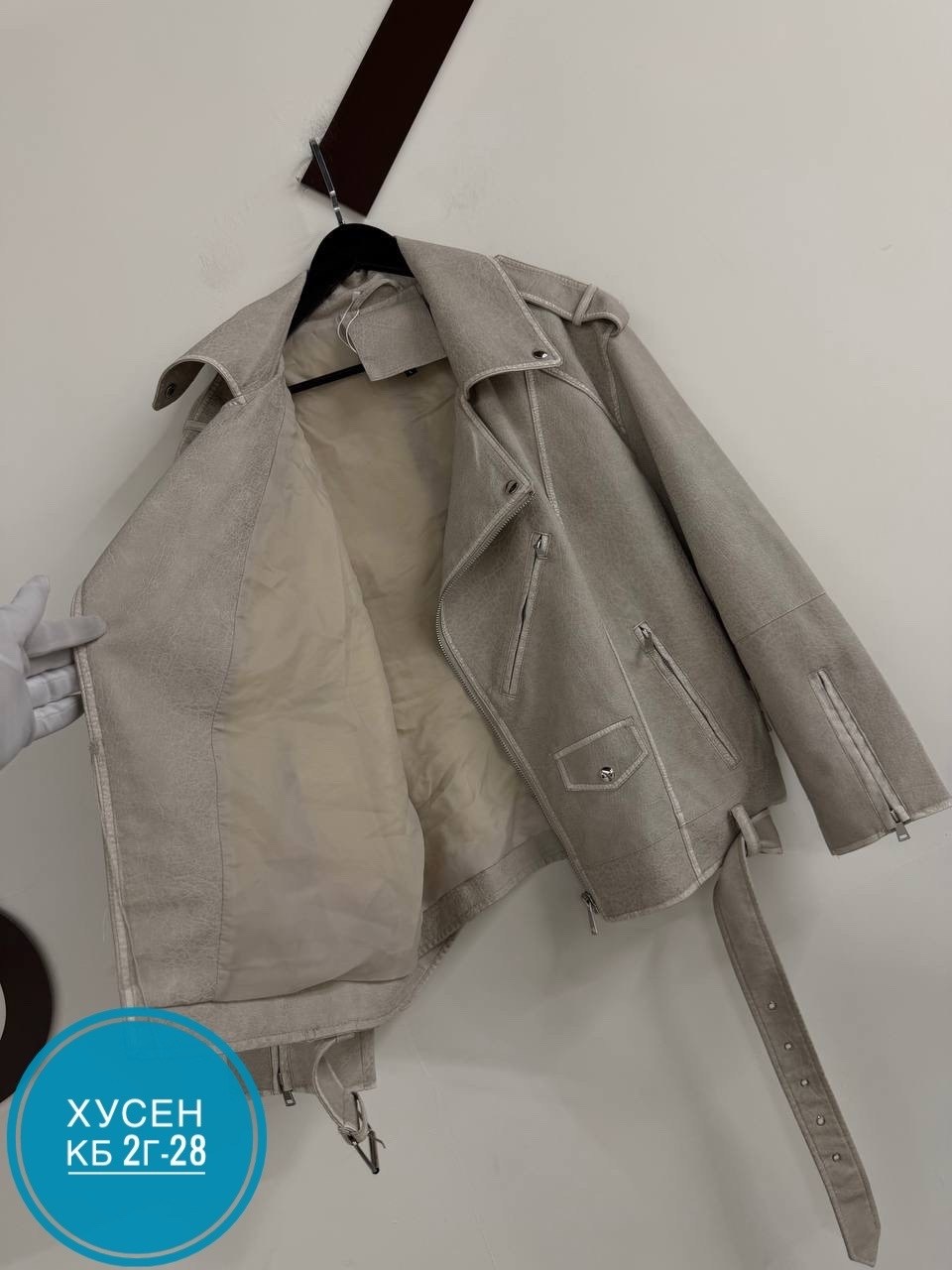 куртка косуха,замшевая куртка косуха,замшевая куртка,замшевая косуха,женская косуха