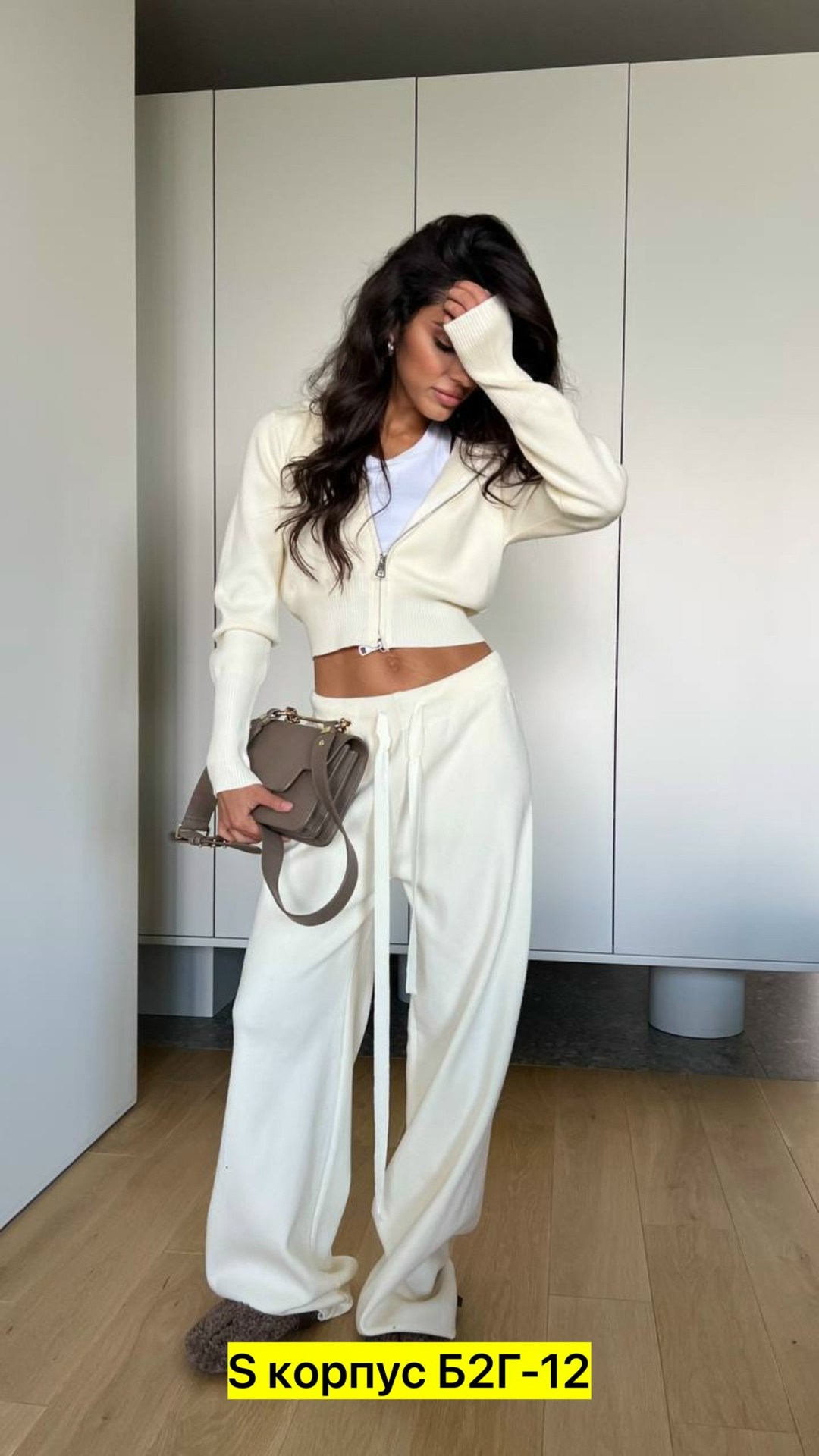 костюм стильный женский,трикотажные костюмы,костюм двойка кашемир,трикотажные костюмы женские,стильные костюмы